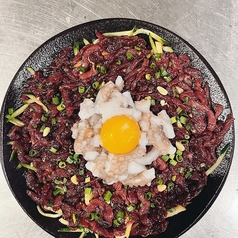タンタンイ