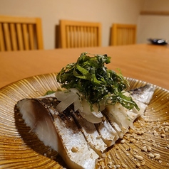 ガリしそ炙りしめ鯖の写真