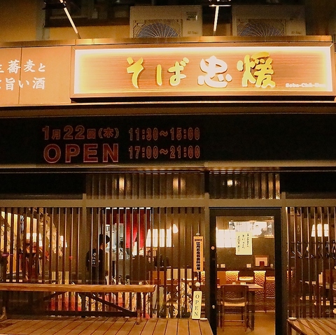 ���Β� ��