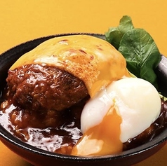 【みんな大好き◎】デミたまチーズハンバーグ　1320円の写真