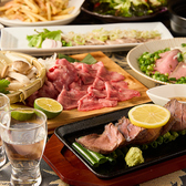 国産牛タン・海鮮・食べ飲み放題 隠れ家個室居酒屋 吉の蔵 田町駅前店の写真