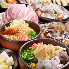 鉄板居酒屋 もんじゃ かん太 裏通り店の特集写真