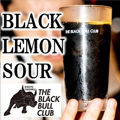 THE BLACK BULL CLUB 高崎店のおすすめドリンク1