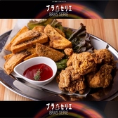 ブラ・セリエのおすすめ料理3