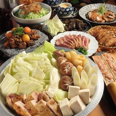 鶏料理 はし田屋 札幌店のコース写真