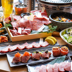 焼肉 牛王 倉吉店のコース写真