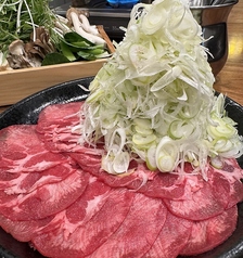 しゃぶ嶋 三軒茶屋のコース写真