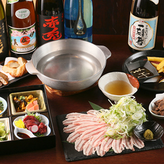 九州うまいもんと焼酎 芋蔵 栄店のコース写真