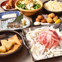 青森ねぶたワールド 三宮本店のコース写真