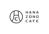 HANAZONO CAFEのスタッフ2