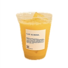 オレンジジュース