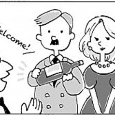 ワイン持ち込み 一本