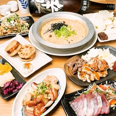 とりいちず 代々木店のコース写真