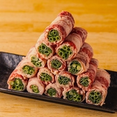 焼肉ホルモンとくちゃん野田店のおすすめ料理2