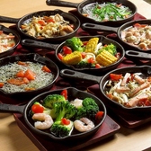 ノモーゼ NOMOW ZE 春日部店のおすすめ料理3