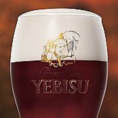 ヱビス＆ヱビス（ハーフ＆ハーフ）