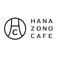 HANAZONO CAFEのスタッフ3