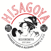 HISAGOYA ヒサゴヤ