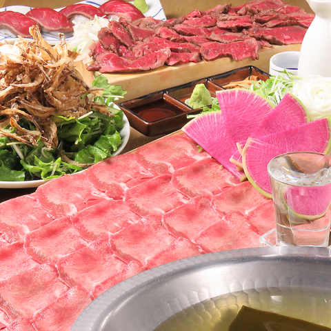 静岡駅周辺 駅南 静岡 の 牛タンしゃぶしゃぶ 特集 グルメ レストラン予約 ホットペッパーグルメ