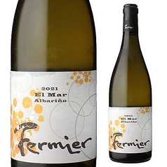 2022 フェルミエ　50ml(Japan)