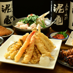 大衆酒場 泥亀 大島店のコース写真