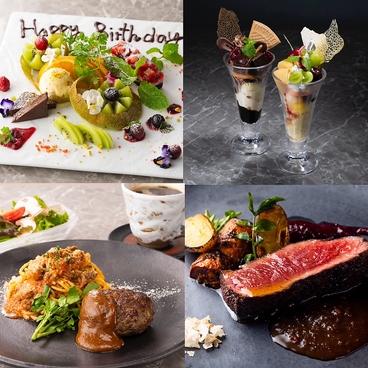 HESTIA ヘスティア 銀座の雰囲気1