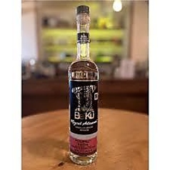 ベクー クイシェ