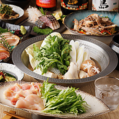 匠味 川崎店のコース写真