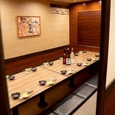 居心家　飯能店の雰囲気3