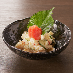 くらやのクリーミー明太ポテトサラダ