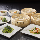 鼎泰豐 ディンタイフォン 東京駅八重洲口店のおすすめ料理2