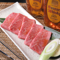 最高峰A5ランク「ダイヤモンドFUJI」の極上な旨み