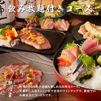 旬菜・旬魚・旬肉をじっくり味わう。