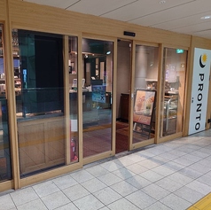 キッサカバ(喫茶酒場)　プロント西鉄福岡駅店の外観1