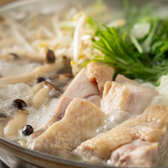水炊き（2人前）