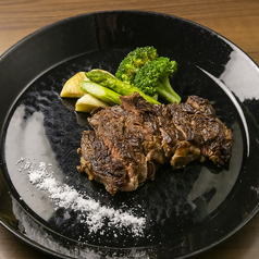 サガリステーキ 100g