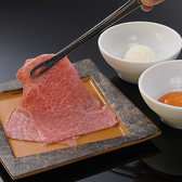 焼肉セナラ 川口樹モールプラザ店のおすすめ料理3