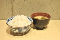 ごはんとみそ汁
