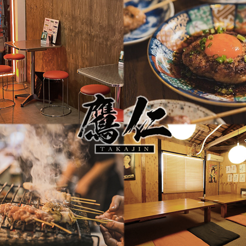 3つのコンセプトを持つアジアンテイストな店内！貸切OK。