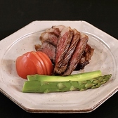 金沢の酒と旬菜 藤乃屋のおすすめ料理3