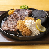 ブッチャーズテーブル BUTCHER'S TABLE 大分萩原店のおすすめ料理2