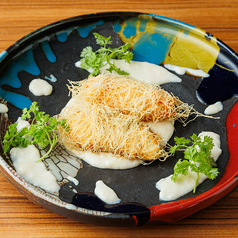 白身魚のカダイフ巻き－ウニクリームソース－