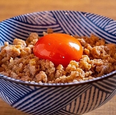 スパイス香る自家製ぞぼろ丼