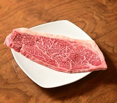 稲嶺家のおすすめポイント1