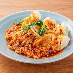 麻辣餃子