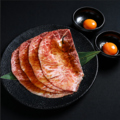 料理メニュー写真&nbsp;和牛ミスジ