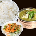 料理メニュー写真&nbsp;グリーンカレー(辛さ★★★)