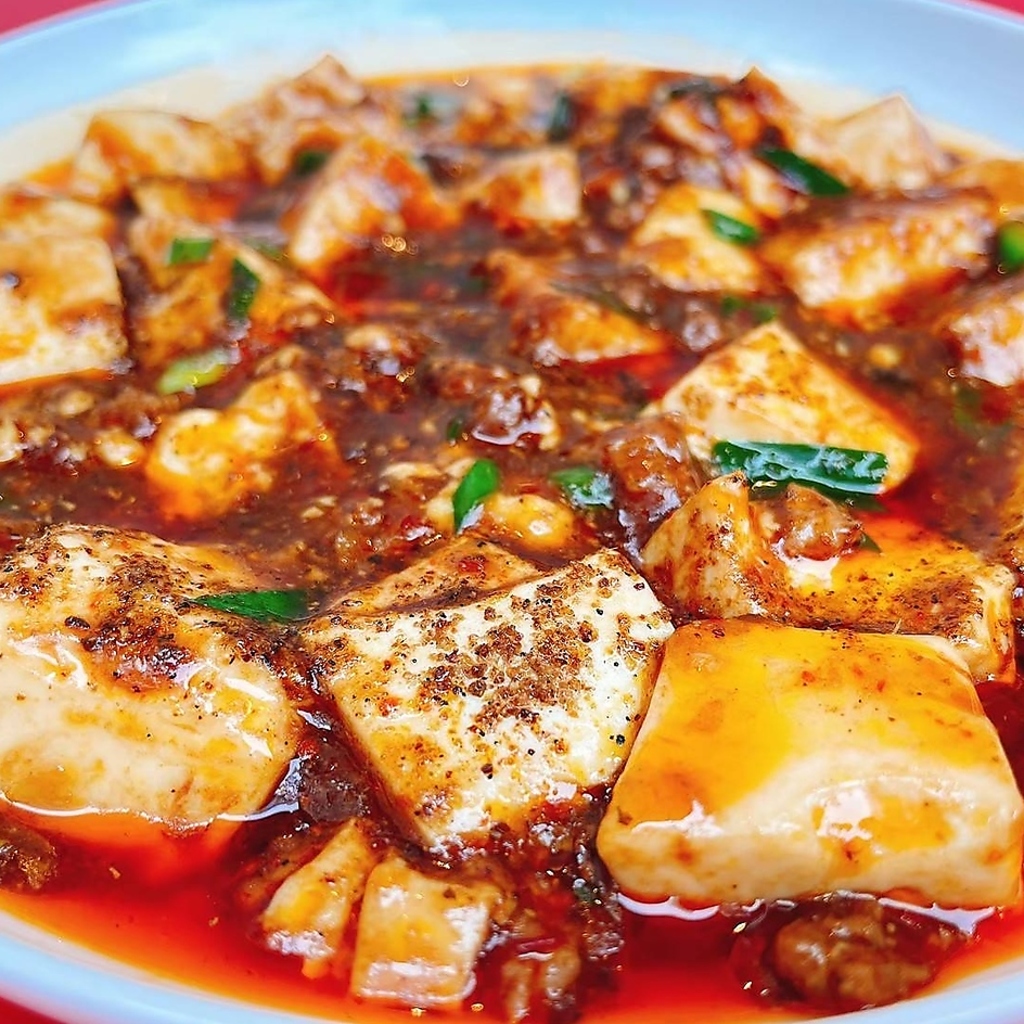 辛い、けどどまらない…！この辛さがクセになる四川麻婆豆腐。白米のお供にどうぞ！