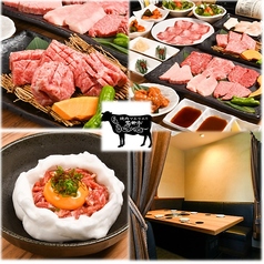 焼肉ソムリエ萬樹亭 福島店の写真