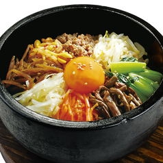 石焼ビビンバ(単品)
